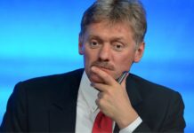 В Кремле прокомментировали ситуацию в Армении
