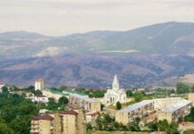 МИД Армении решительно осуждает визит президентов Турции и Азербайджана в Шуши