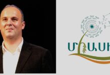 «Ազգային շահը՝ գերակա…».Գևորգ Չիչյան. «ՄԻԱՍԻՆ» ՀԿ-ն մեկ տարեկան է: